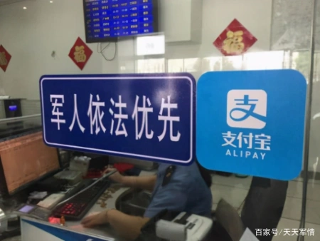 有证就好使!全国这些地方军人免费乘坐地铁和公交 有证就好使!全国这些地方军人免费乘坐地铁和公交